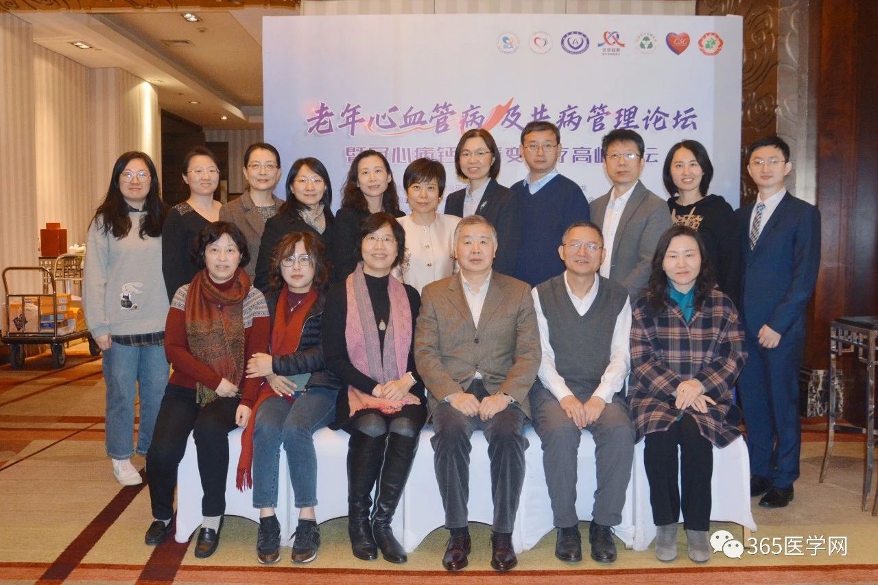 249137.jpg 微(wēi)信圖片_20240102151334.jpg