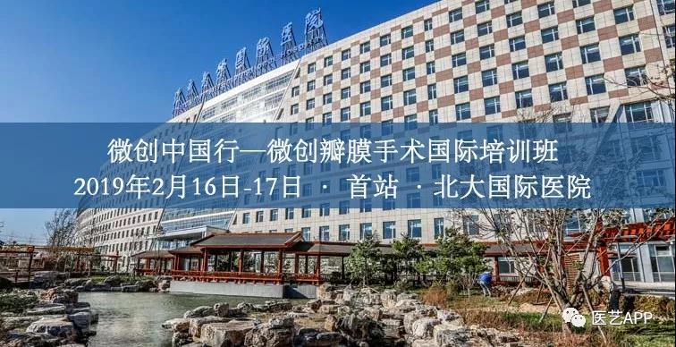 326310.jpg 微(wēi)信圖片_20190218103236.jpg