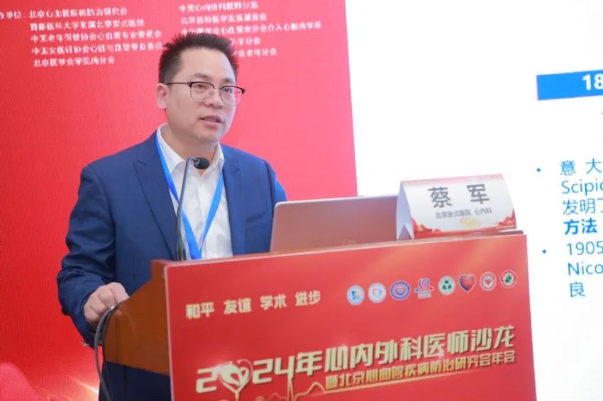 846855.jpg 微(wēi)信圖片_20240924114954.jpg