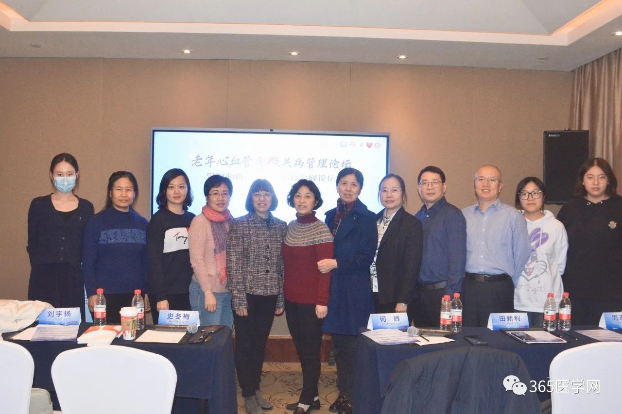 961206.jpg 微(wēi)信圖片_20240102151420.jpg